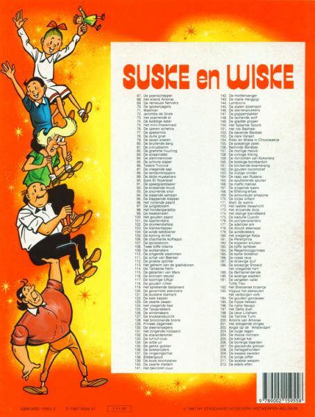 Suske en wiske 212 edele elfen 999