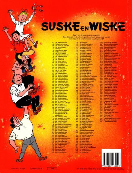 Suske en wiske 221 rinoramp 999