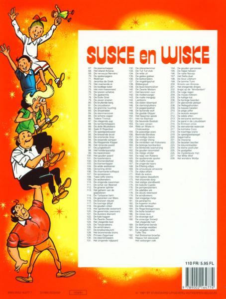 Suske en wiske 228 wondere wolfje 999