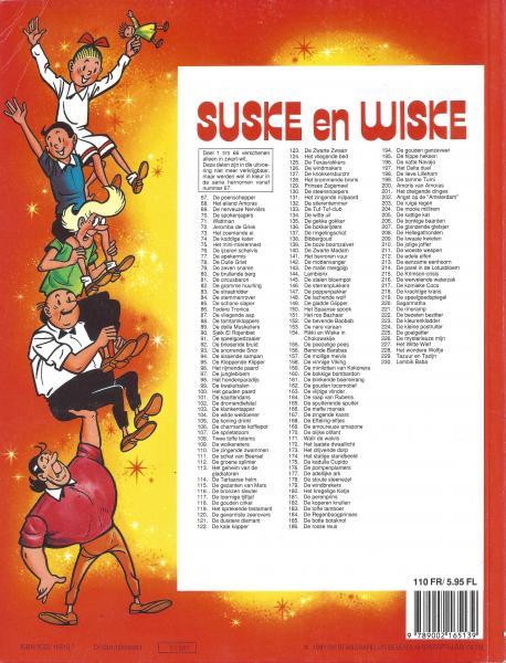 Suske en wiske 230 lambik baba OBC 999