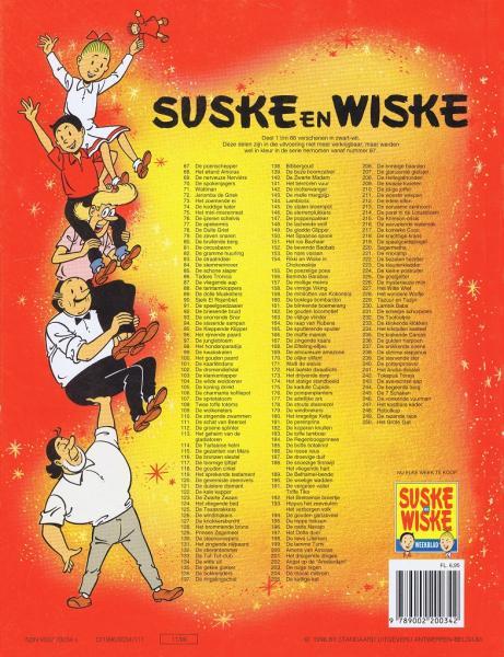 Suske en wiske 250 grote gat 999