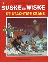 Suske en wiske 218 krachtige krans